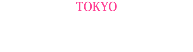 TOKYO NHKホール 〒150-8001 東京都渋谷区神南2丁目2-1